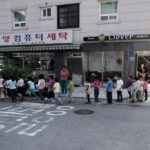 Seoul, Korea Children's Road Safety